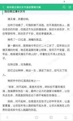 菲律宾洗黑名单后再次入境菲律宾就不受限制了吗